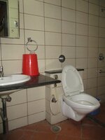Bathroom 2
