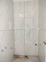 Servant Bathroom 1