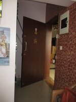 Hall 1