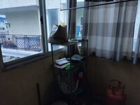 Utility 1