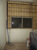 Utility 1