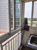 Utility 