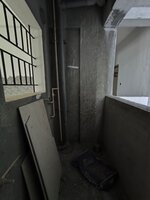 Utility 1