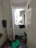 Utility 1
