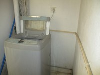 Utility 