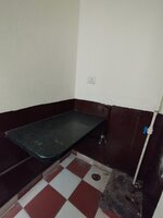 Utility 1